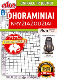ID 15 „Ohoraminiai kryžiažodžiai“ ID 15 „Ohoraminiai kryžiažodžiai“